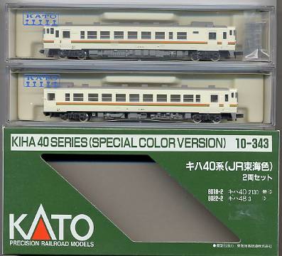 KATO１０－３４３