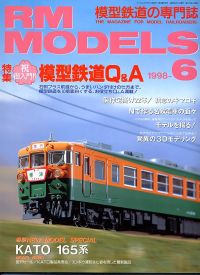 S͌^GRM MODELS1998NU